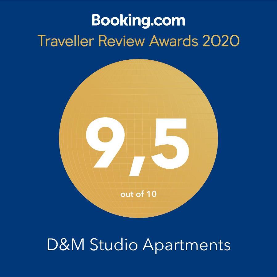 "D&M" Studio Apartments Ζάγκρεμπ Εξωτερικό φωτογραφία